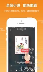 爱博app在线